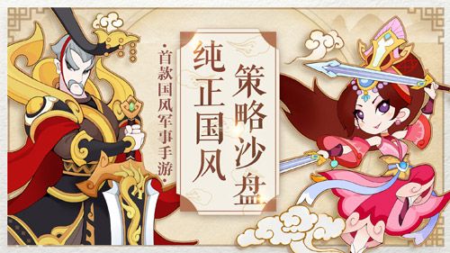 秦皇汉武