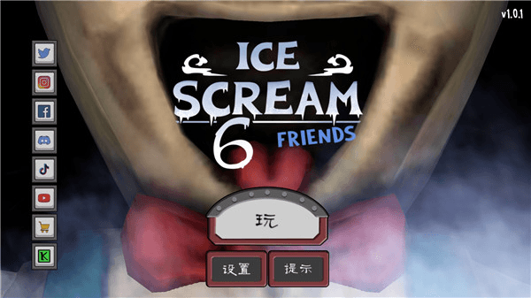 新手攻略配图1