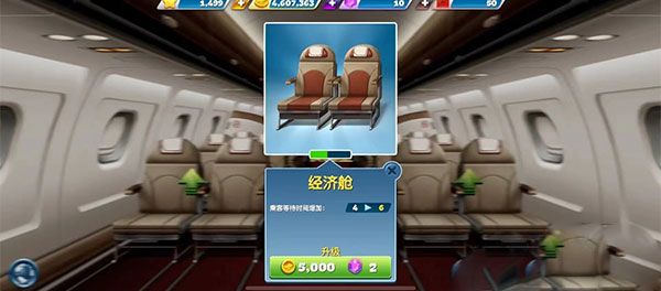不氪金玩法必看建议配图2