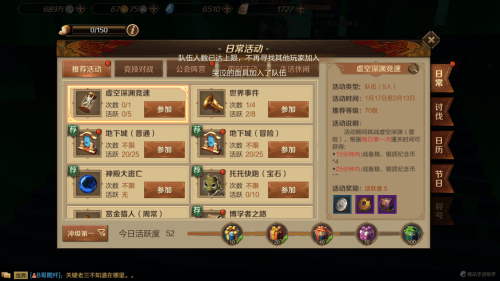 万王之王3D4