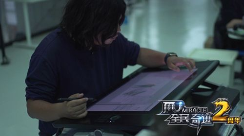 全民奇迹MU宣传图