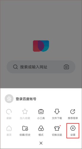 简单搜索app11