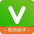 维词教师助手