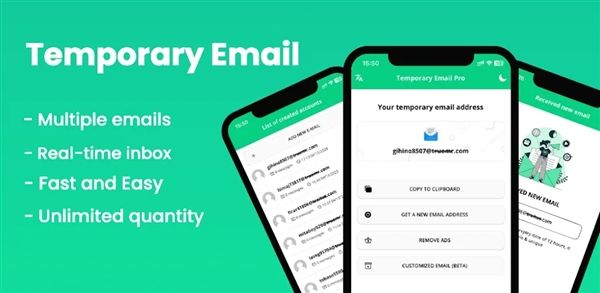 InstantMail高级版宣传图