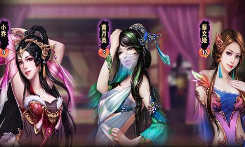 烽火戏诸侯宣传图