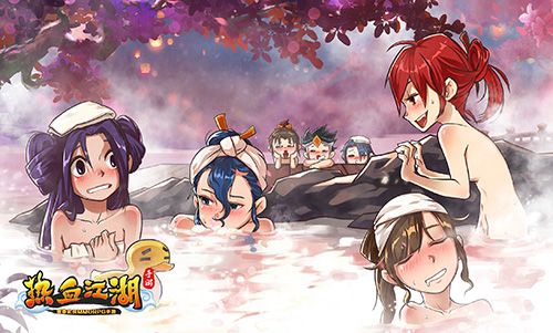 热血江湖手游国际版7