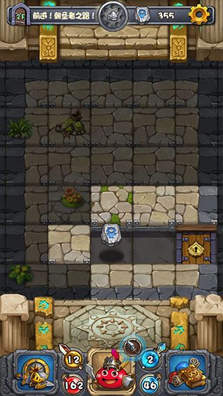 基本操作配图2