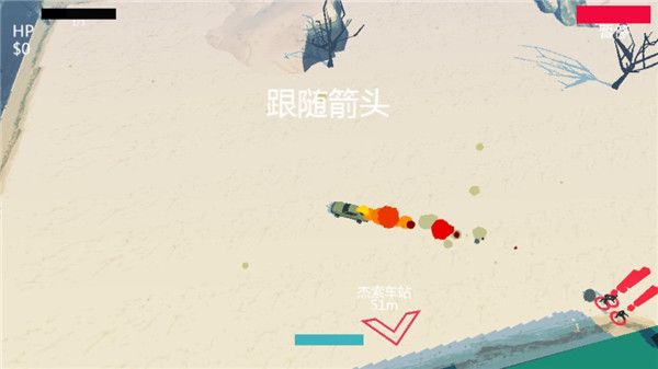 新手攻略配图5
