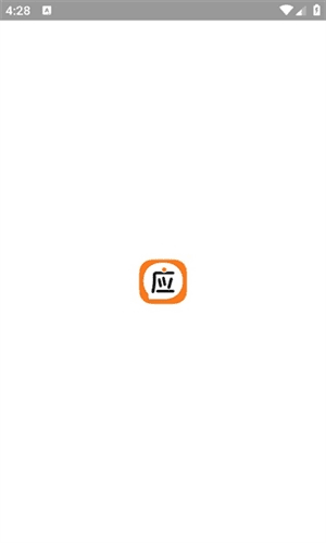 软件特色配图1