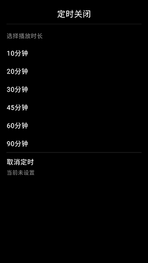 怎么使用配图4