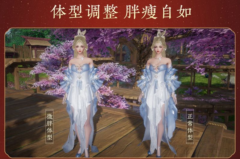 《剑网3》年夜饭现场回顾 爆料不断干货多多 《剑网3》年夜饭现场回顾 爆料不断干货多多