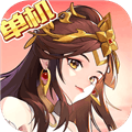 乱世曹操传单机版下载_乱世曹操传下载 v2.6.41手机免费版