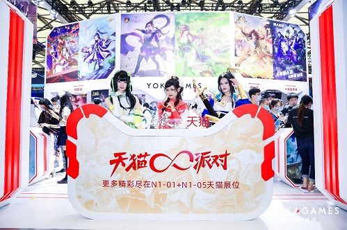三国杀3