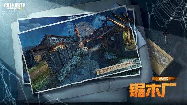 午夜游戏 | 神秘反派来袭,快看看抵御攻略! 午夜游戏 | 神秘反派来袭,快看看抵御攻略!
