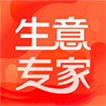 生意专家免费版下载_生意专家app下载 v4.2.2官方版