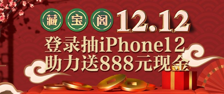 幽冥之神终降临!《神都夜行录》全新SSR妖灵孟婆冷艳登场! 幽冥之神终降临!《神都夜行录》全新SSR妖灵孟婆冷艳登场!