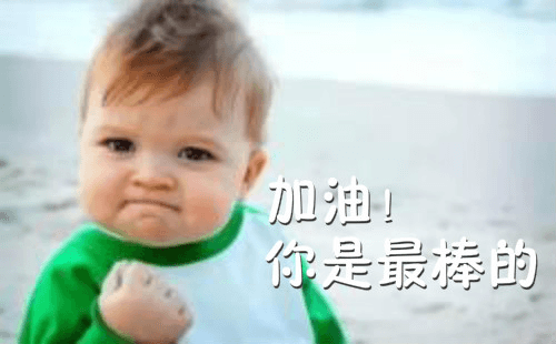 图片1.png 吃豆大作战