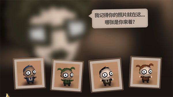 怎么玩配图1