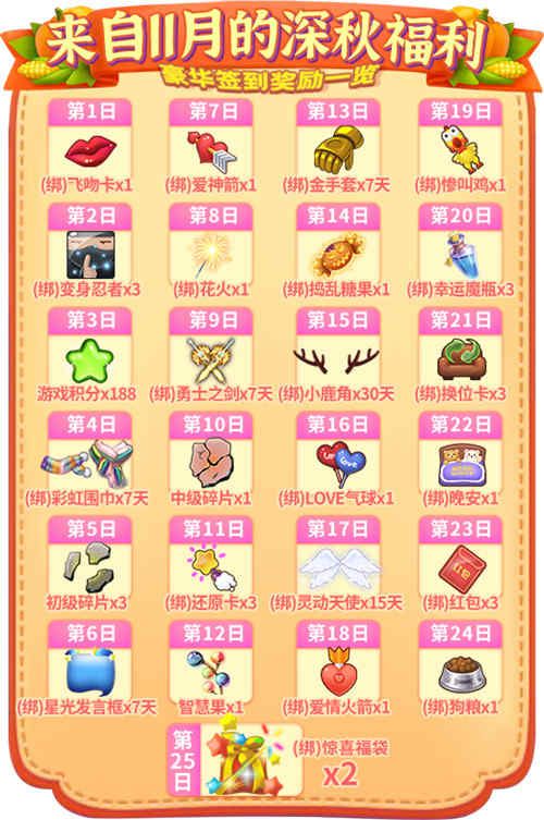 推理学院新闻配图1