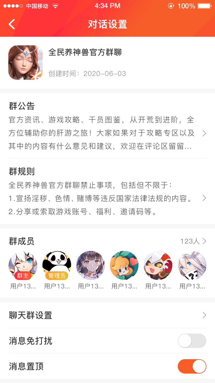 925手游盒子1.0版本正式上线 海量福利享不停 925手游盒子1.0版本正式上线 海量福利享不停