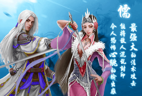 职业介绍配图4