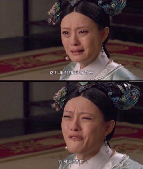 火王2