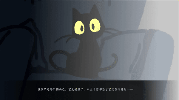 别带这只猫回家游戏宣传图