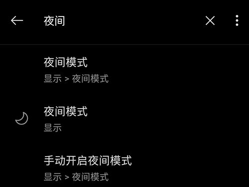 52书库app2