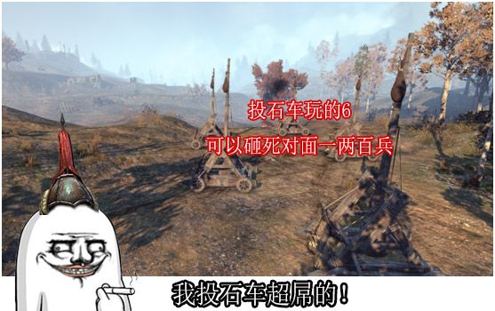 虎豹骑6