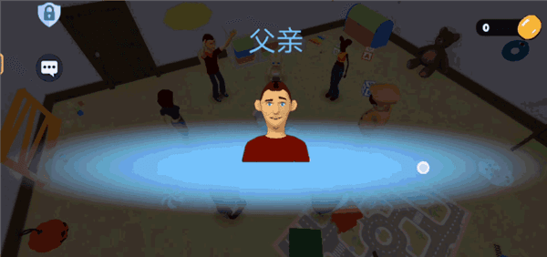 怎么玩配图3