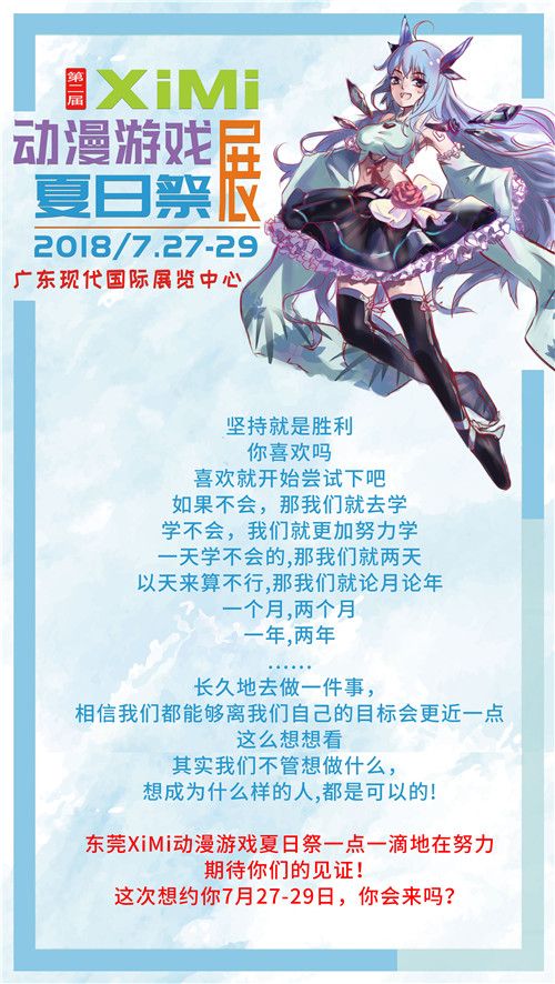推理学院