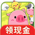 向往的农家院赚钱游戏