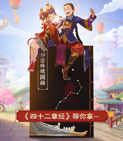 故宫正版解密书