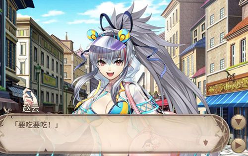 《姬魔恋战纪》和甜品一起升温的爱情! 《姬魔恋战纪》和甜品一起升温的爱情!