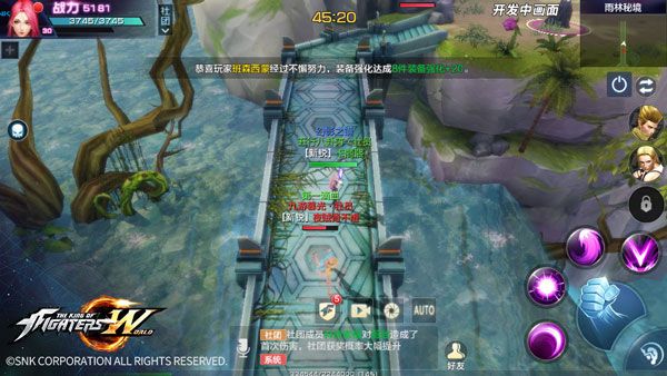 神器试炼玩法攻略配图5