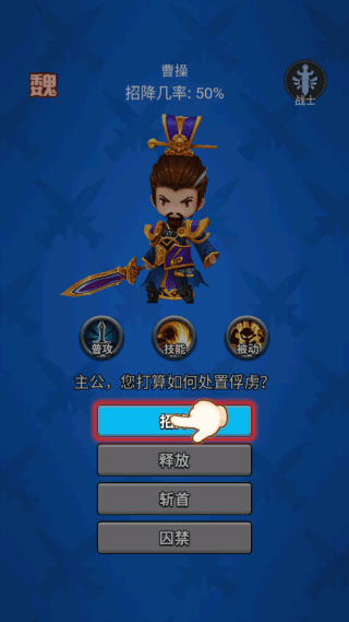 怎么玩配图5