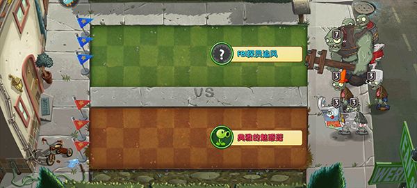 新手攻略配图3