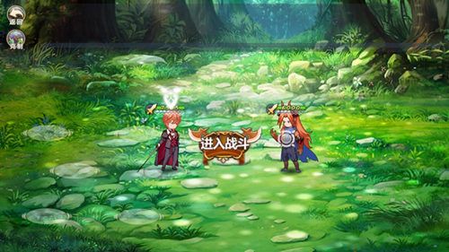 姬魔恋战纪2
