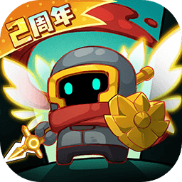 元气骑士前传