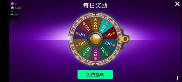 怎么赚金币配图2