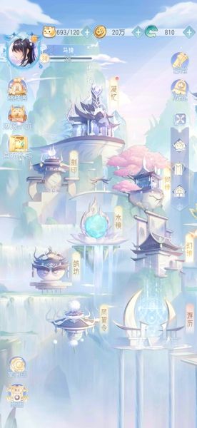 古风乙女恋爱手游《掌门太忙》风絮令玩法曝光 古风乙女恋爱手游《掌门太忙》风絮令玩法曝光