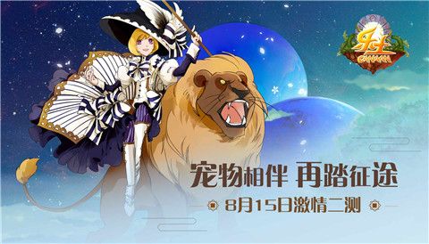 乐土1