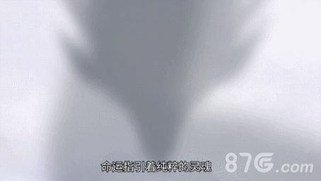 《仙境传说RO:守护永恒的爱》:龙神