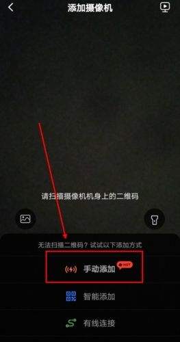 有看头app4