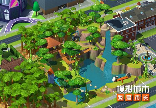 《模拟城市:我是市长》为大熊猫建造美丽家园 《模拟城市:我是市长》为大熊猫建造美丽家园