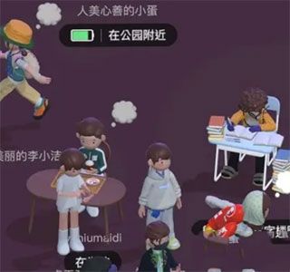 怎么一起拉屎配图2