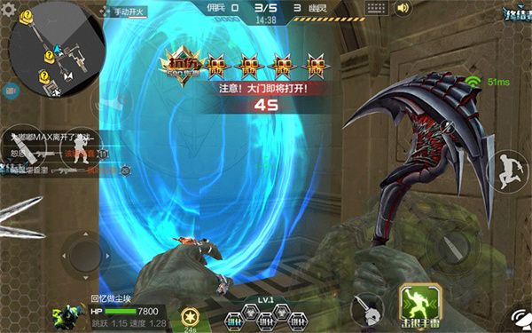 空中遗迹矮子点位配图3