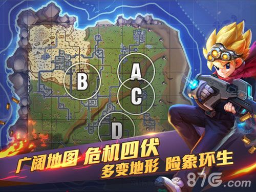 选择区域进行速降,开启战斗