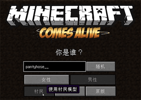 新手教程配图1