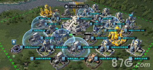 权力的游戏联盟系统图